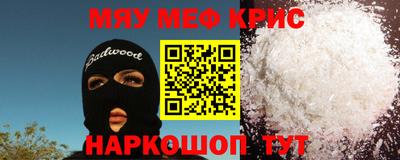 MDMA Premium VHQ Лесосибирск
