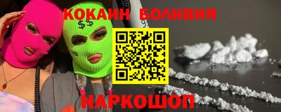 меф Ликино-Дулёво
