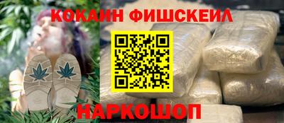MDMA Premium VHQ Лесосибирск
