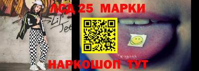 MDMA Premium VHQ Лесосибирск
