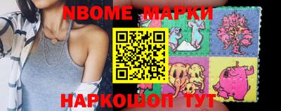 соль курить ск Ливны
