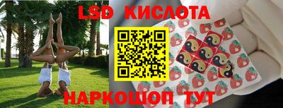 MDMA Premium VHQ Лесосибирск
