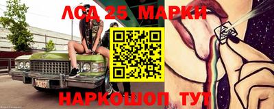 соль курить ск Ливны