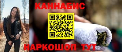 меф Ликино-Дулёво