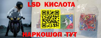 MDMA Premium VHQ Лесосибирск