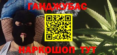 меф Ликино-Дулёво