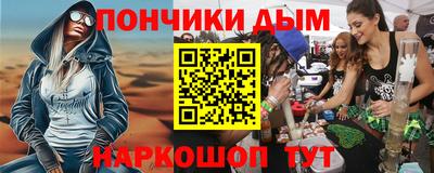 MDMA Premium VHQ Лесосибирск