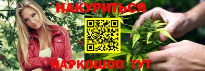 меф Ликино-Дулёво