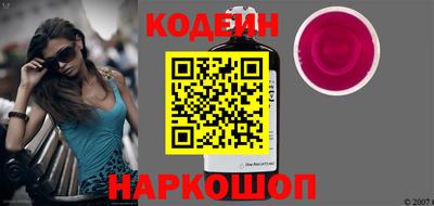 MDMA Premium VHQ Лесосибирск
