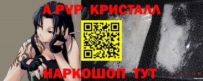 MDMA Premium VHQ Лесосибирск