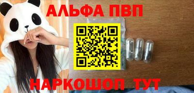 MDMA Premium VHQ Лесосибирск
