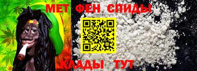 MDMA Premium VHQ Лесосибирск