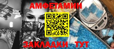 MDMA Premium VHQ Лесосибирск