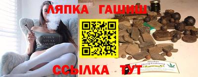 соль курить ск Ливны
