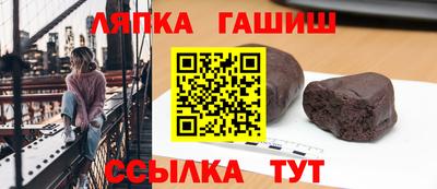 MDMA Premium VHQ Лесосибирск