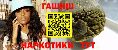 меф Ликино-Дулёво