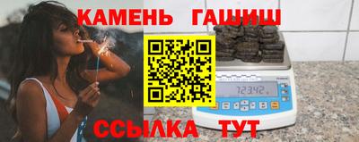 меф Ликино-Дулёво