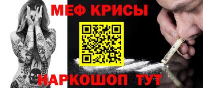соль курить ск Ливны