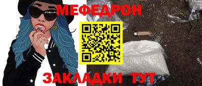MDMA Premium VHQ Лесосибирск