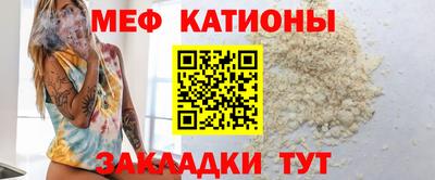 MDMA Premium VHQ Лесосибирск