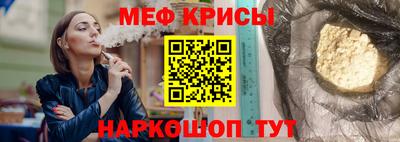MDMA Premium VHQ Лесосибирск
