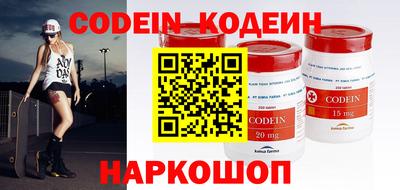 MDMA Premium VHQ Лесосибирск