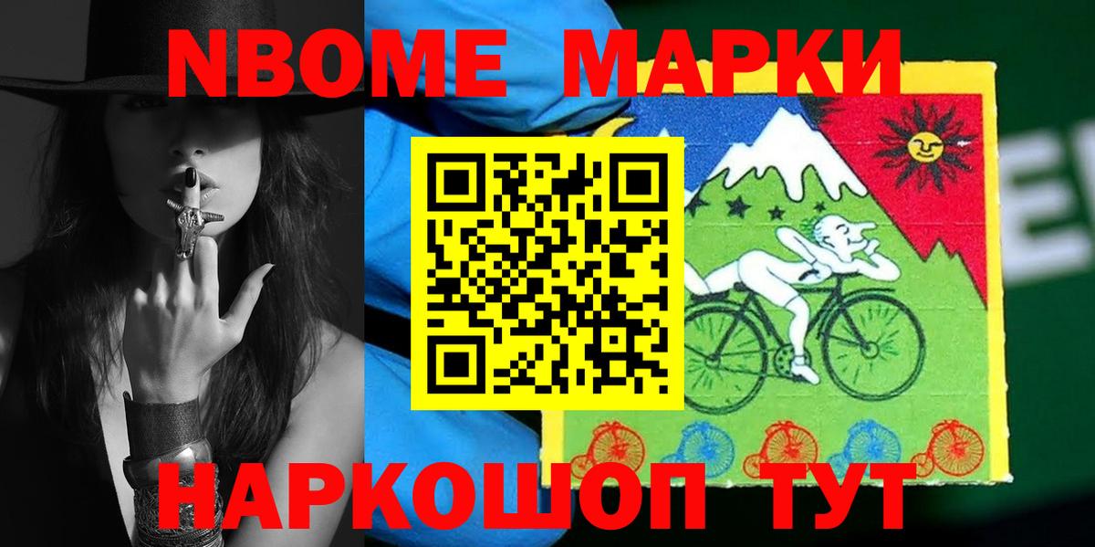 Добрянка  ЛСД экстази ecstasy  Вход с VPN  LSD-25 экстази ecstasy 
